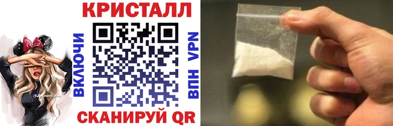 АМФ 98% маркетплейс телеграм Новое Девяткино mega как зайти