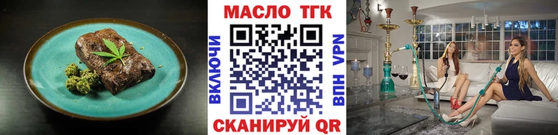 сайты даркнета наркотические препараты  Новое Девяткино  Cannafood конопля  mega как зайти 