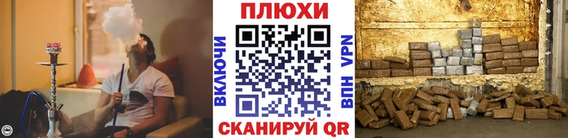 ГАШ убойный Новое Девяткино