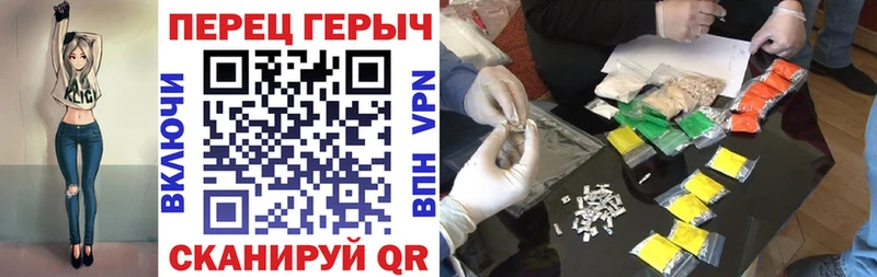 даркнет сайт  mega рабочий сайт  ГЕРОИН афганец  Новое Девяткино 