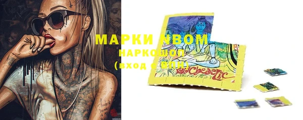 бутик Абинск