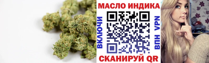 ТГК Wax  даркнет сайт  Новое Девяткино 