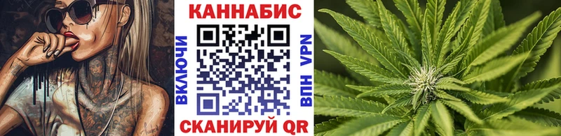 где купить   Новое Девяткино  Бошки Шишки марихуана 